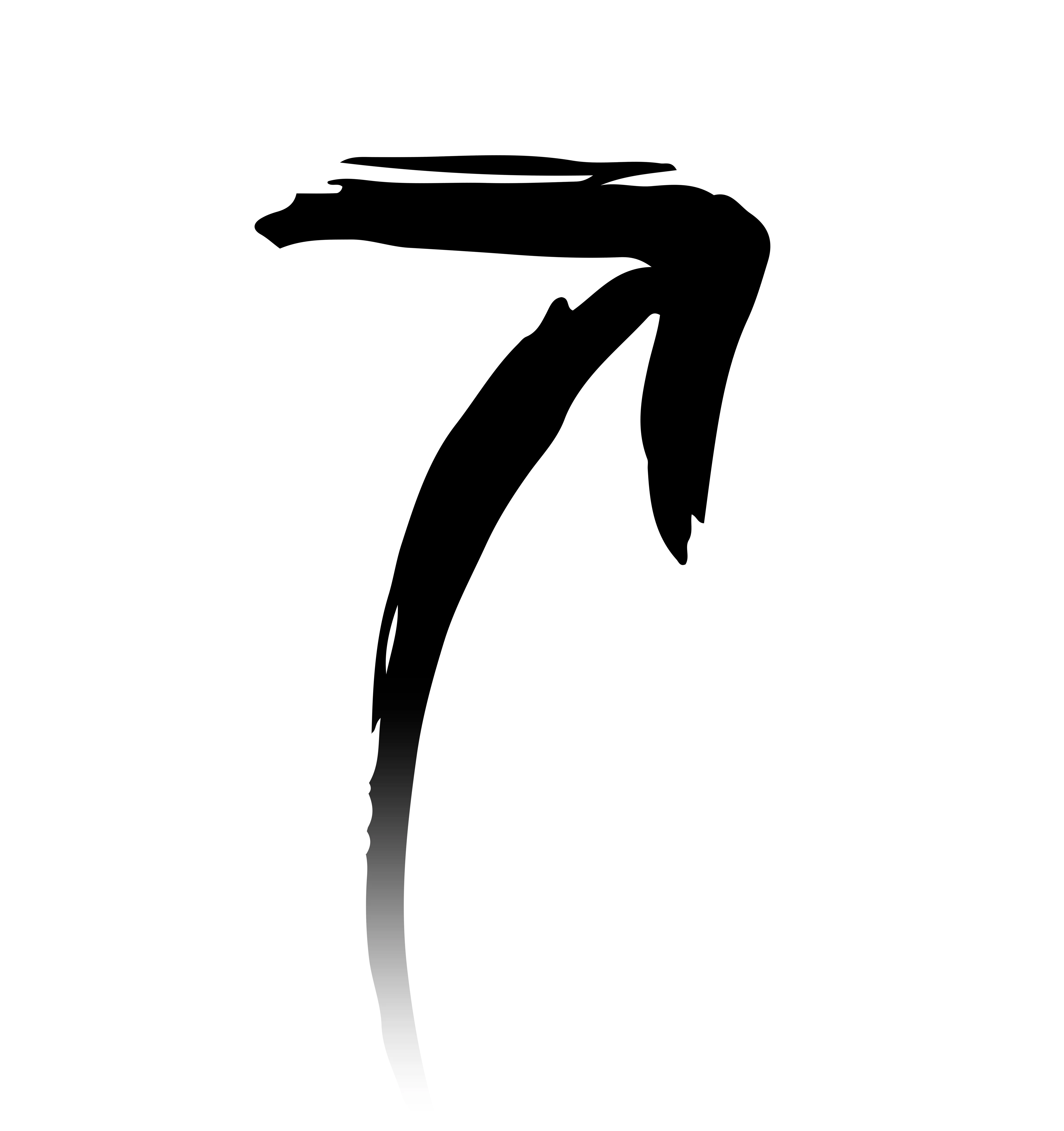 Arrow